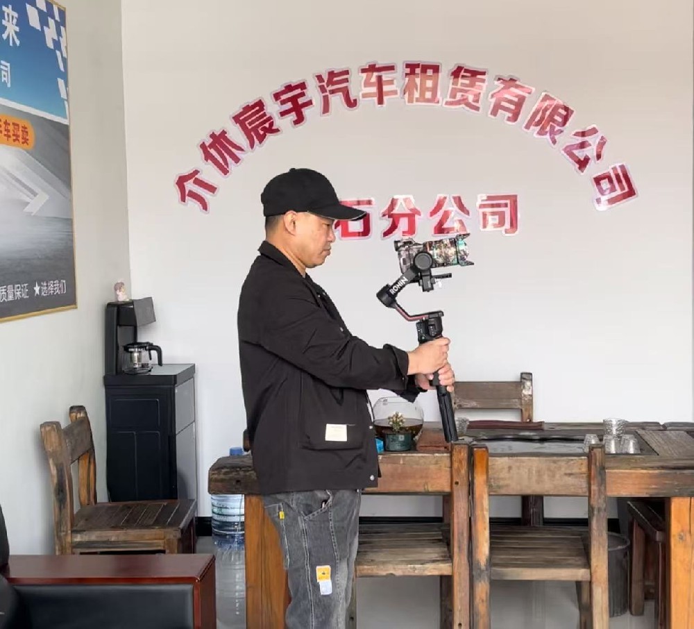 晉中短視頻拍攝，晉中短視頻運(yùn)營推廣服務(wù)